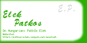 elek patkos business card